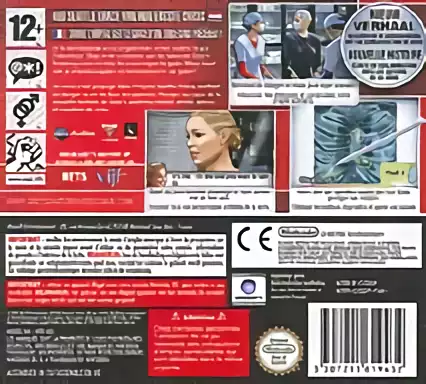 Image n° 2 - boxback : Grey's Anatomy - The Video Game